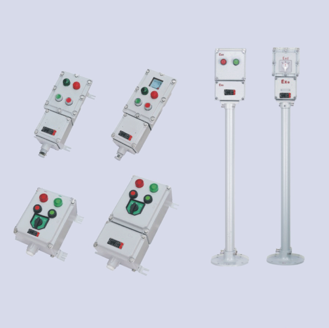 BZC51系列防爆操作柱(IIB、 IIC、 ExtD)